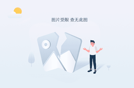 在线投保_网上投保—金投保险网-金投网(图1)